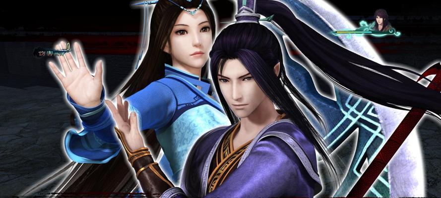 《仙剑5前传》游戏操作方法及快捷键介绍（成为高手，掌握全局的技巧）