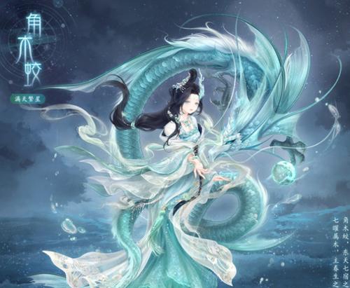 《奇迹暖暖》4-10攻略全解析（玩转4-10，助你称霸时尚殿堂）