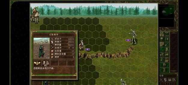 《魔法门之英雄无敌3-末日之刃》游戏战役攻略（实用技巧与流程解析，打造最强英雄军团）
