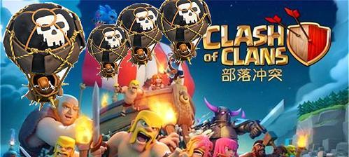 《新部落守卫战》游戏神庙争夺战玩法攻略（打造无敌部落，称霸神庙）