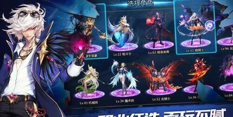 《伊甸之战》绯瑞种族攻略（绯瑞种族的优缺点与策略分析）