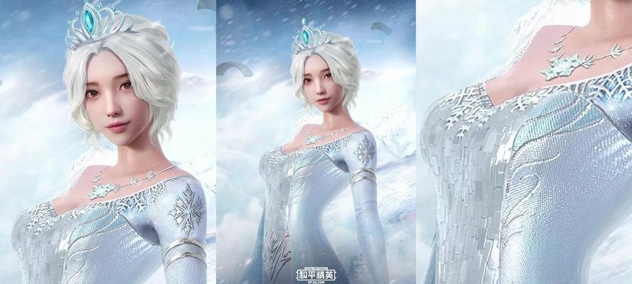 《和平精英》冰雪模式玩法攻略(解锁冰雪模式,体验冰上战场的刺激!)