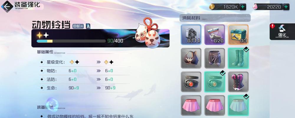 《黑潮之上》角色排行榜——挑选最适合你的角色！