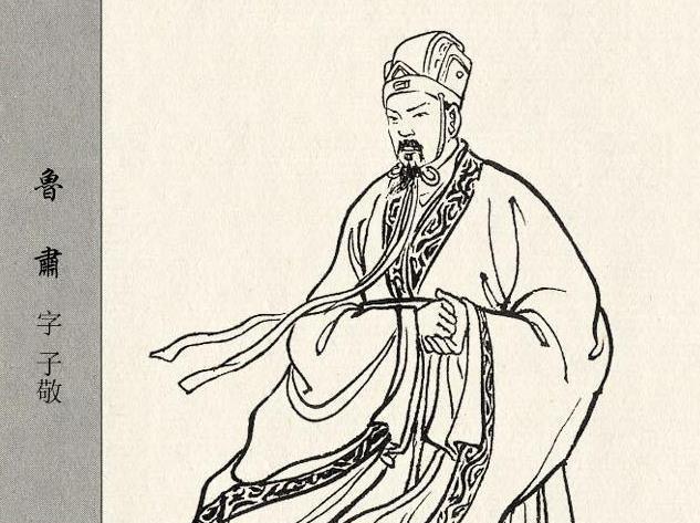《以鸿之下》中鲁肃的培养价值与阵容搭配详解（探寻鲁肃在游戏中的战斗力提升方法）