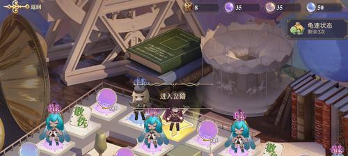 如何选择适合自己的群伤幻书（以幻书启世录为例，让你成为群战高手）