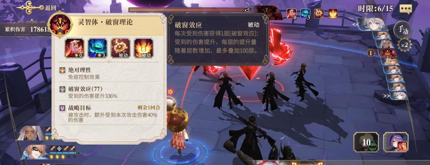 《以幻书启世录》好感度培养攻略（如何提高幻书的好感度，解锁更多剧情？）