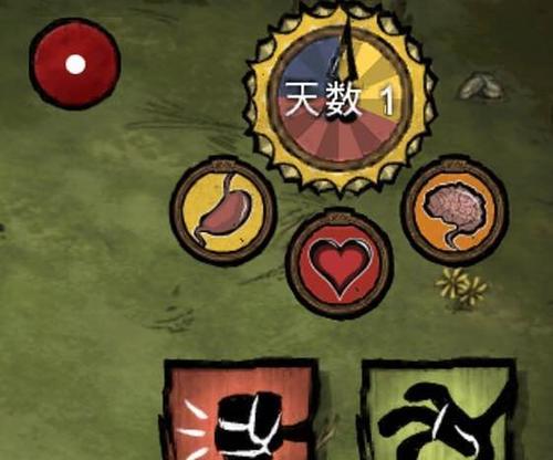 《以饥荒手游勒棒怎么做》（如何在饥荒手游中获得勒棒？）