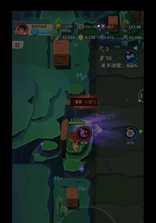 《家园卫士》锻造攻略大揭秘（掌握锻造技巧，打造最强武器装备）