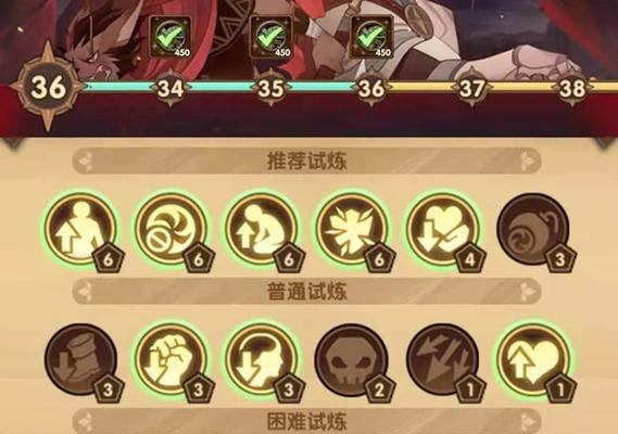 《黄金之匣》奖励选择指南（以剑与远征为例，如何选择最优惠的奖励？）