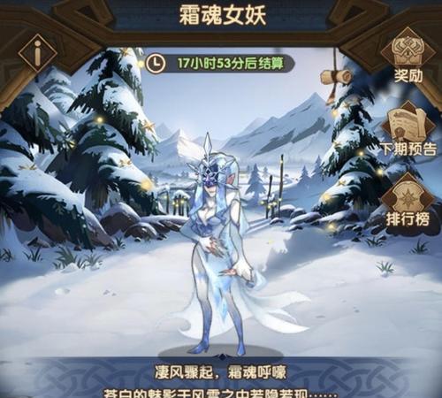 剑与远征弄臣卡牌介绍(弄臣厉害的卡牌技能详解)