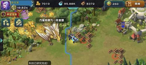 《以剑与远征》新年版本爆料（重磅更新即将来袭，全新地图、新玩法等你来挑战）