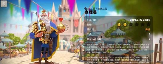 以街霸对决罗德哈格的练习是否值得？（游戏爱好者必看！实用价值与定位分析揭秘）