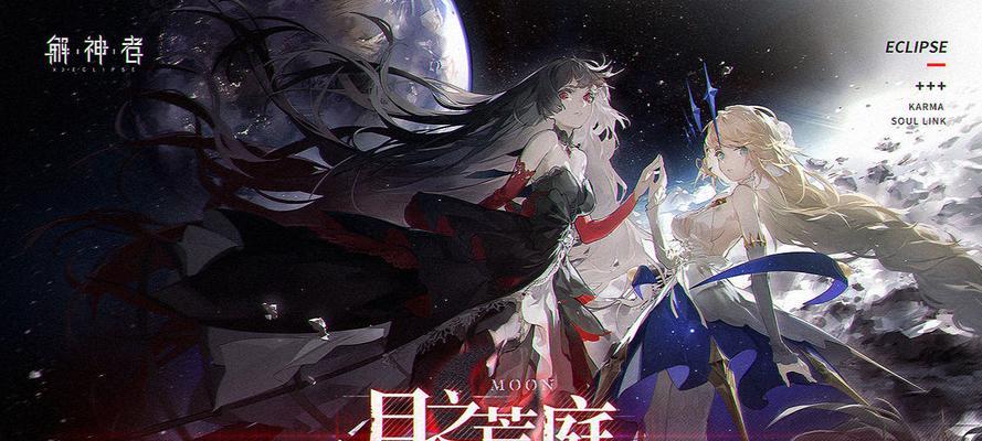 《解神者X2海洋之心》游戏评测（挑战海洋神秘之旅，探索无尽的奇幻世界）