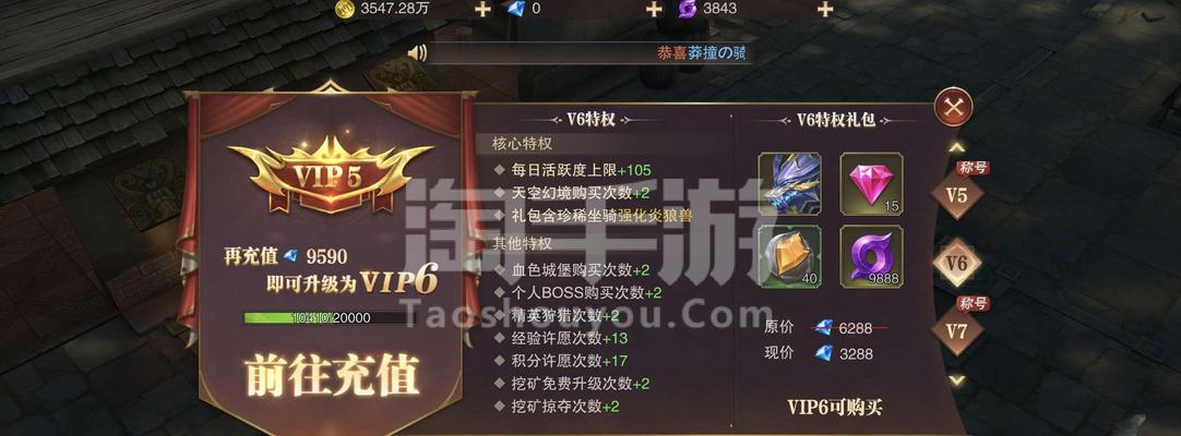 《精灵盛典》中最强职业是什么？（探究游戏世界中最强大的职业及其特点）