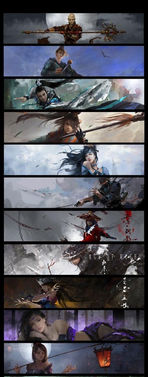 《锦衣卫，九阴真经八大门派中的精锐战士》（从游戏到历史，探寻锦衣卫的神秘身份与传奇经历）