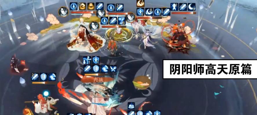完美规划黑蛋获取之路，打造强力式神阵容！（完美规划黑蛋获取之路，打造强力式神阵容！）