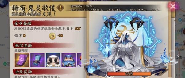 《以阴阳师紧那罗御魂的最佳搭配探讨》（打造无敌团队的秘诀、精准把握每一场战斗！）