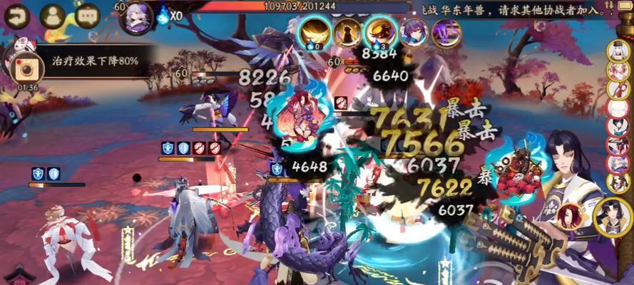 阴阳师年玉获得方法详解（游戏中如何获取年玉，玩家必看！）
