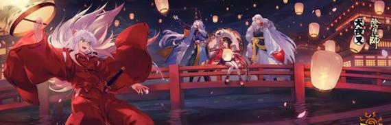 《阴阳师》山巅之禁副本第十层攻略（掌握这个技巧，让你轻松通关！）