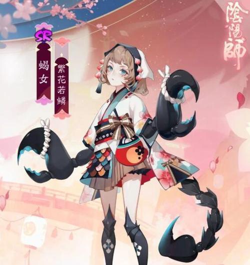 《阴阳师》红莲华冕圣莲池任务攻略（解锁高级福利，抢先领取珍稀奖励）