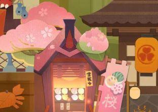 《以阴阳师妖怪屋务农》——玩转妖怪世界（打造自己的妖怪家园，体验不一样的农场玩法）