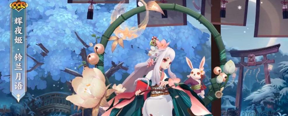 《阴阳师》欲望之源获取攻略（轻松get欲望之源，助你称霸阴阳世界）
