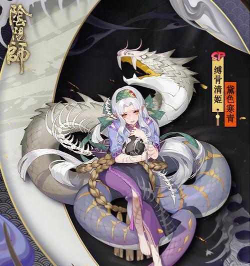 《阴阳师麒麟蝎女献祭流阵容攻略》（以“献祭流”阵容应对最强BOSS）