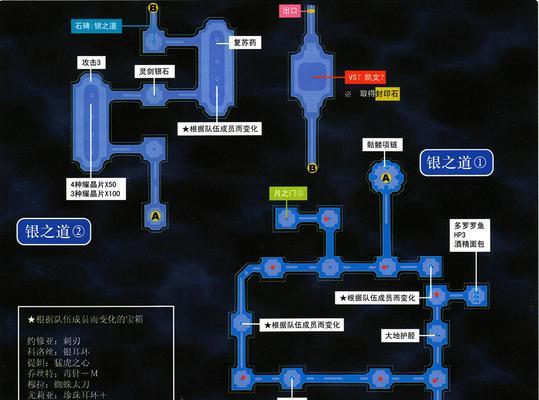 英雄迷宫冒险（从零开始，玩转英雄迷宫冒险）