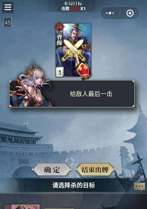 英雄杀三足鼎立（以游戏为主，分析英雄杀竞技场的三大英雄阵营）