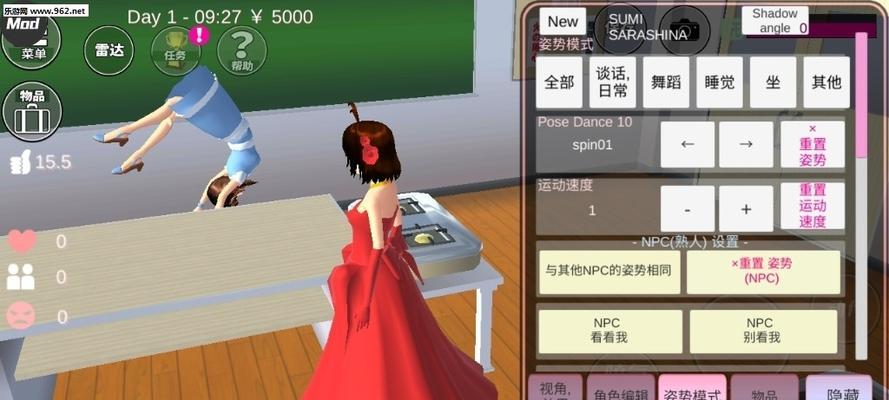 《樱花校园模拟器》洛丽塔服装获取攻略（游戏玩家必看，获取洛丽塔服装的方法详解）