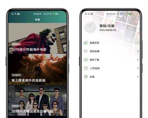 影视缓存大法，视频畅享无限（以游戏为例，教你如何缓存影视视频）