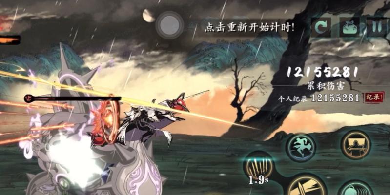 《以影之刃3传说》材料刷法详解（打法技巧分享，轻松获取珍稀材料）