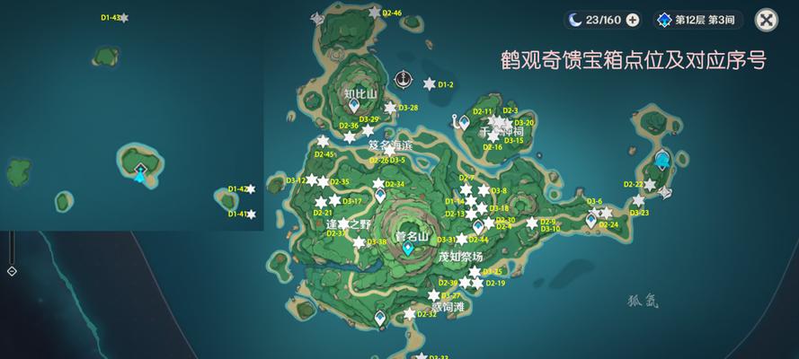 《以影之刃3》绿色套装左殇毕业套装全面解析（带你了解绿色套装的特点和使用技巧，打造最强战斗力！）