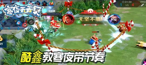 2023年荣耀五一活动全盘点（不容错过的游戏盛宴）