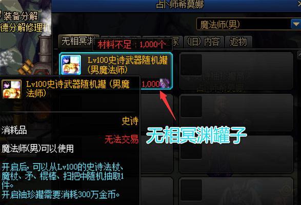 掌握技巧,快速获取最强宠物(掌握技巧,快速获取最强宠物)