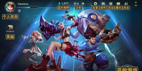 卡特琳娜LOL手游最强出装攻略（解析卡特琳娜出装心得，助力英雄联盟手游征战）