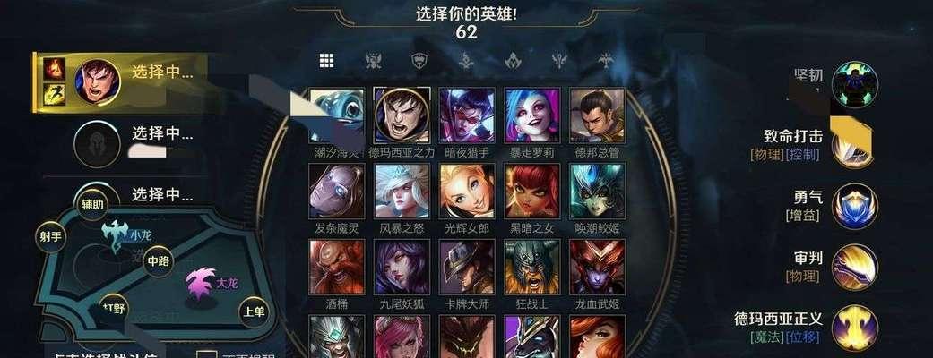 烈阳魔刃——LOL手游新装备效果一览（全面了解烈阳魔刃的属性及使用技巧）