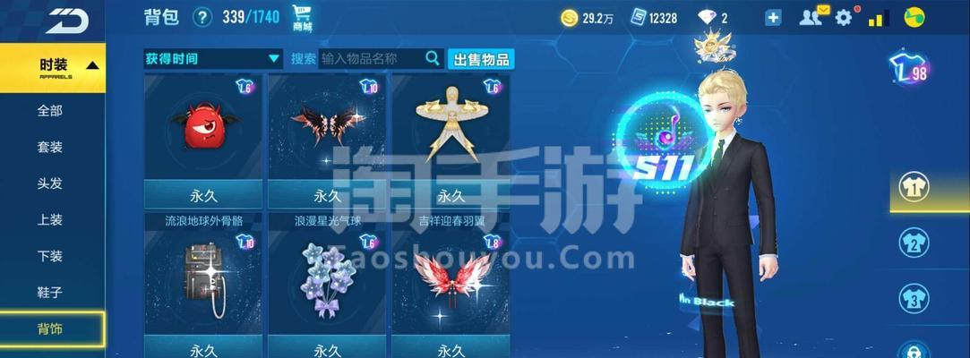 《QQ飞车手游双生战神瓜分专场——最多可瓜分几次？》（参与瓜分，赚取丰厚奖励！）