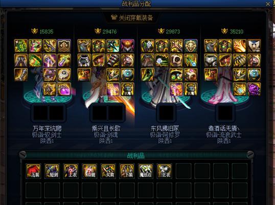 《DNF贵族机通关全攻略》（全面解析DNF贵族机通关技巧与策略，助你轻松成为玩家）