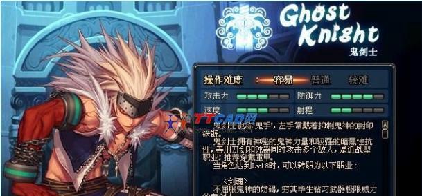 通过游戏任务、活动等方式获取罐子头,玩转DNF手游的新玩法(通过游戏任务、活动等方式获取罐子头,玩转DNF手游的新玩法)
