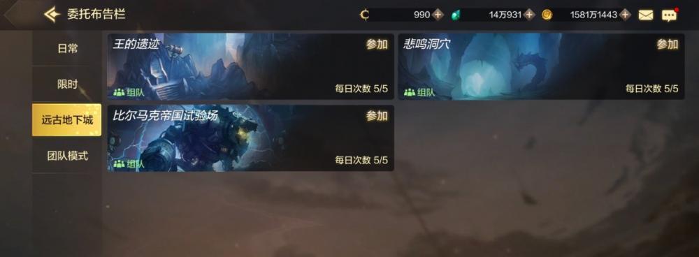 如何轻松实现连招，让你在游戏中轻松胜利（如何轻松实现连招，让你在游戏中轻松胜利）