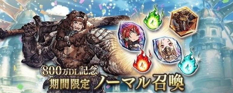 FFBE幻影战争恩格尔伯特技能一览（探索恩格尔伯特强力技能，让你在幻影战争中无往不胜！）