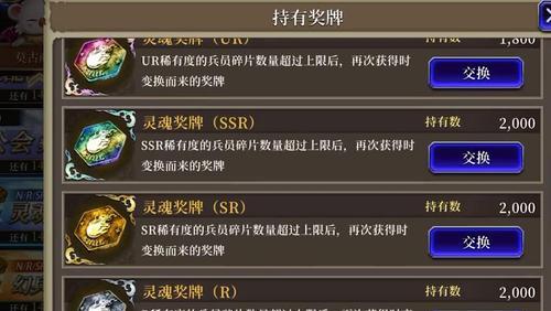 FFBE幻影战争新手抽哪个卡池？（玩家必看！教你如何抽到最优质的单位。）