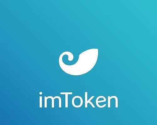 游戏玩家必看！imToken钱包空投币领取教程！（从零开始，轻松get空头币！）