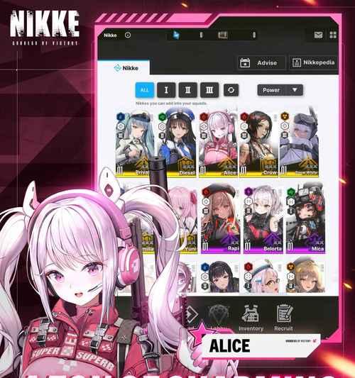 打造最强女神！解析《nikke胜利女神尤尔夏》值得培养之道（以游戏为主，全面解析培养方案，让你的尤尔夏称霸战场！）
