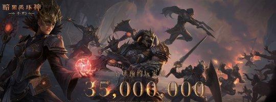 暗黑不朽地狱魂匣升级加成一览（掌握各等级加成效果，提高游戏战斗能力）