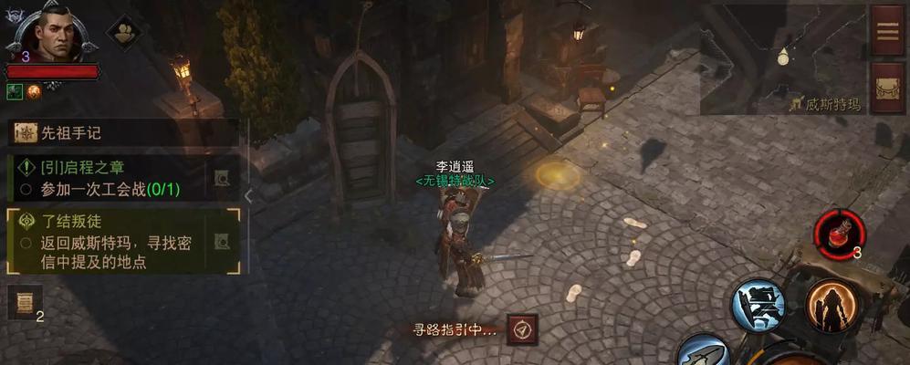 暗黑破坏神不朽手游法师技能解析（探索法师技能强度的秘密，揭示游戏背后的真相）