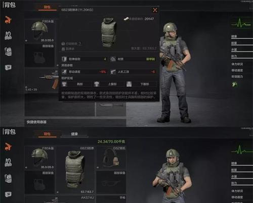 探究丛林猎刃获得途径（以暗区突围为例，解密丛林猎刃）
