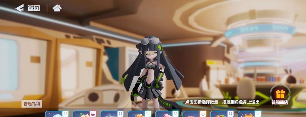 凹凸世界手游-打造你的砖块世界（玩转凹凸砖块，创造你的梦想天地）