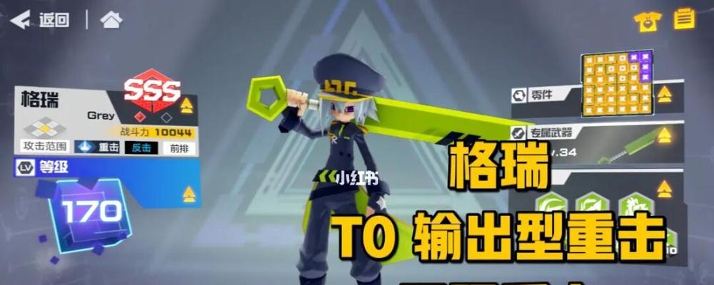 《凹凸世界》手游公测首发福利礼包,限时抢购!(快来领取限量福利,开启奇妙冒险之旅!)